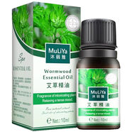 沐麗雅艾草精油10ml護理精油刮痧油身體按摩油香薰復方推拿油 3盒
