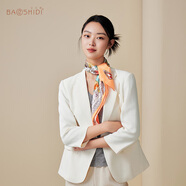 寶石蝶真絲小絲巾圍巾女休閑職業(yè)桑蠶絲原創(chuàng  )設計小方巾女生媽媽禮物禮盒 夢(mèng)想家