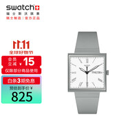 斯沃琪（Swatch）瑞士手表 WHAT IF羽灰節(jié)日禮物 考試表 夜光石英夜光方表SO34M700
