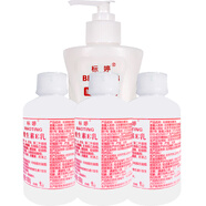 標婷維生素E乳保濕補水滋潤護膚乳液女男潤膚水乳國貨化妝品ve乳膏 擰蓋ve乳100gX3瓶+280g大瓶