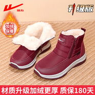 回力棉鞋女冬季加絨加厚家居保暖外穿防滑軟底中老年人媽媽鞋雪地靴女 紅色 40