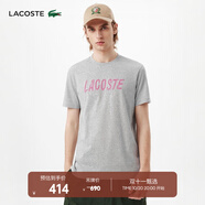 LACOSTE【王一博同款】法國鱷魚男裝25新款圓領正肩T恤|TH8916 CCA/銀灰色 3XL 8