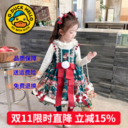 G.DUCKKIDS童裝圣誕節(jié)服裝兒童洛麗塔公主裙女童連衣裙加絨生日禮服蓬蓬裙子 X3094-圣誕五件套 140尺碼9~10歲【130-140cm】