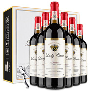 卡爾夫人（LadyCarle）法國進口紅酒干紅葡萄酒 原酒進口送禮禮盒裝750ml*6