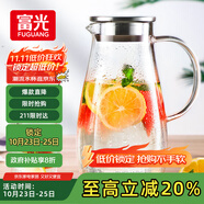 富光玻璃杯帶把家用冷水壺耐熱 2L大容量涼水壺玻璃耐冷水壺