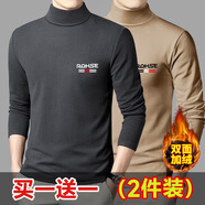 鵲笙秋冬季加絨加厚男士保暖內衣男半高領(lǐng)秋衣新款長(cháng)袖t恤打底衫韓版 深灰+卡其【兩件裝】 XL [建議115-135斤]
