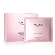 美素（MAYSU）小玫瑰蜜養(yǎng)淡紋悅美套裝補(bǔ)水提拉緊致 美素小玫瑰嬌嫩滋養(yǎng)補(bǔ)水光面膜6片