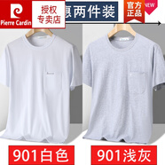 皮爾卡丹（pierre cardin）品牌爸爸夏裝中年男士短袖t恤男40-50歲夏天圓領(lǐng)中老年人大碼上衣 901白色+901淺灰 48 建議90-120斤