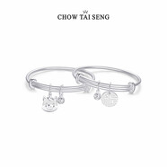 周大生（CHOW TAI SENG）寶寶足銀本命年生肖馬百福銀手鐲一對新生兒百天周歲生日禮物