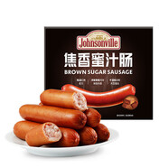 尊樂(lè )香腸百搭車(chē)達腸烘焙早餐腸肉腸烤腸純肉烤腸芝士腸爆漿 1盒焦香蜜汁腸520g/盒