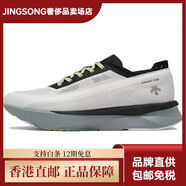 迪桑特（DESCENTE）ENERZITEFLUID2.0休閑跑步鞋男款白色 白色 44
