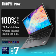 ThinkPad聯(lián)想P16v Gen2 16英寸專業(yè)高性能創(chuàng)意設(shè)計CAD制圖3D繪圖渲染移動圖形工作站筆記本電腦 Ultra7-155H RTX2000Ada顯卡 64G內(nèi)存 1TB 固態(tài) 定制版