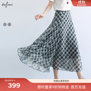 伊芙麗（eifini）蔣欣代言時髦飄逸長款顯瘦大裙擺A字黑白格紋半裙女2025新款 水墨黑 XL 125-140斤