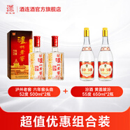 瀘州老窖六年窖頭曲+汾酒 濃香型清香型白酒組合裝 52度 500mL 2瓶 六年窖+黃蓋玻汾55度2瓶