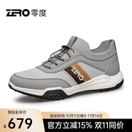零度男鞋2024春季新款飛織網(wǎng)面鞋透氣輕便軟底便攜套腳百搭休閑運(yùn)動鞋 灰色 40
