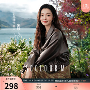 三彩【宋軼同款】2025秋款PU皮衣外套翻領(lǐng)寬松落肩袖上衣皮夾克M 咖啡色 M 160/84A