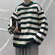 贏鎮(zhèn)秋冬加厚毛衣男韓版歐美街假兩件破洞oversize毛衣男女慵懶風(fēng)針 HCW-1054綠色 S