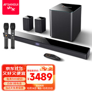 山水（SANSUI） DV-95E 無線5.1家庭影院 杜比音效KTV音響套裝電視音響回音壁 家用K歌藍牙音箱客廳環(huán)繞重低音炮 95E【5.1K歌旗艦版】
