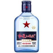 紅星北京二鍋頭藍(lán)瓶綠瓶白酒 43度 150mL 1瓶