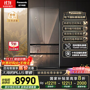 松下（Panasonic）【國(guó)家補(bǔ)貼20%】大海豹PLUS冰箱法式多門573升超薄零嵌入式雙系統(tǒng)風(fēng)冷無霜一級(jí)能效NR-EW57TGB-S
