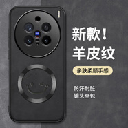 HotFire適用小米15手機(jī)殼 小米 15保護(hù)套 磁吸壓印防摔抗指紋全包男女款保護(hù)套-黑色