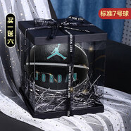 耐克（NIKE）籃球 jordan成人7號球室內(nèi)外耐磨橡膠球?qū)W生比賽訓(xùn)練兒童籃球禮物 016+禮盒/aj系列 7