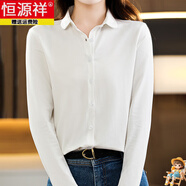 恒源祥舒適彈力純棉長(zhǎng)袖襯衫女設(shè)計(jì)感小眾時(shí)尚寬松韓版襯衣polo領(lǐng)開衫女 白色 M