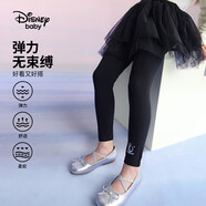 迪士尼（DISNEY）童裝兒童女童裙式打底褲蓬蓬公主兒中大童褲子25春DB431ZE02黑120