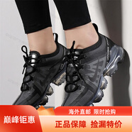耐克（NIKE）女鞋新款 Air VaporMax 大氣墊運動休閑鞋跑步鞋海外直郵 AR6632-002 35.5