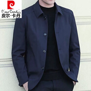 皮爾卡丹（pierre cardin） 夾克男中年男士上衣2025春秋款翻領(lǐng)外套商務(wù)休閑中老年爸爸裝薄 藏青色 春秋紐扣翻領(lǐng) 薄款 L 175(適合110-130斤)