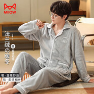 貓人睡衣冬季男【冬季加厚珊瑚絨】長(cháng)袖開(kāi)衫加絨保暖家居服可外穿灰色