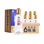 品斛一品斛福潤  斛香型 送禮宴請 云南特產(chǎn)酒 42%vol 450mL 6瓶