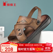 蜘蛛王涼鞋男夏季涼拖鞋耐磨防滑透氣舒適爸爸牛皮商務(wù)沙灘鞋 卡其色 41