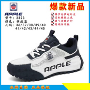 Apple美國蘋果官方新款透氣軟底防滑內(nèi)增高運(yùn)動(dòng)休閑鞋包底高端奢品鞋 雅致藍(lán)2323 當(dāng)天發(fā)貨 39 （當(dāng)天發(fā)貨）