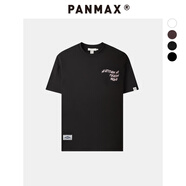 潘·麥克斯（PANMAX）PANMAX短袖男春夏季美式白色寬松大碼半袖休閑情侶短袖T恤男款 粉黑色 6XL