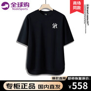 NODE SPORTS品牌聯(lián)名T恤男夏季新款體恤男簡(jiǎn)約舒適上衣寬松純色男裝 8621黑色(B) 3XL