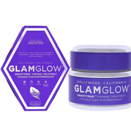 GLAMGLOW格萊魅白罐清潔面膜紫罐緊致發(fā)光面膜白罐面膜 紫罐面膜 50g