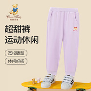 Classic Teddy男女童褲子兒童衛褲中大童裝秋季長(cháng)褲秋款運動(dòng)褲新衣服 可愛(ài)蝴蝶結熊夢(mèng)幻紫 90