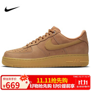 耐克NIKE男空軍一號(hào)AF1 AIR FORCE 1運(yùn)動(dòng)鞋CJ9179-200小麥色44.5