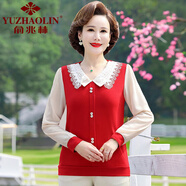 俞兆林（YUZHAOLIN）媽媽春裝娃娃領假兩件雪紡衫中老年女裝春秋顯瘦上衣洋氣漂亮小衫 紅色 2XL (參考105-120斤)
