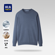 海瀾之家（HLA）針織衫男春季新款圓領(lǐng)保暖毛衣男裝時(shí)尚百搭休閑打底套頭衫男上衣 藍(lán)灰93 180/96A/XL