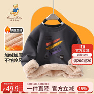 Classic Teddy精典泰迪童裝兒童加絨衛(wèi)衣男女童加厚保暖上衣百搭冬裝 碳灰 160 