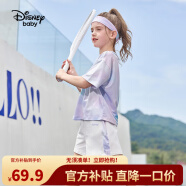 迪士尼（DISNEY）童装儿童女童速干短袖套装T恤运动中裤两件套24夏DB321UE28蓝150