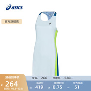 亞瑟士ASICS網(wǎng)球連衣裙女子運動(dòng)休閑舒適時(shí)尚百搭透氣 2042A260-410 淺藍色/深藍色 S