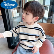 迪士尼兒童羊毛衫男童毛衣柔軟密織~純·棉親膚新款條紋針織衫薄款春秋 白色 130cm