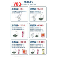 【VOQ】滿額贈(zèng)品高端藥盒瑞士高能素德國(guó)護(hù)手霜西班牙橄欖油玻尿酸原液