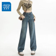 真維斯（Jeanswest）牛仔褲女秋季新款2025年新款高腰闊腿小個(gè)子窄版直筒拖地褲子女 復古藍長(cháng)褲 XL