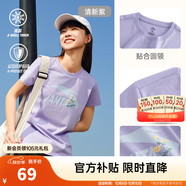 安踏LOGO短袖t恤 女夏季新款棉感顯瘦休閑針織印花T恤透氣運動上衣 【趣味大logo-夏日小花】清新紫 M /女165