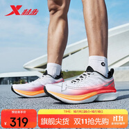 特步一體成型三代跑步鞋運動(dòng)鞋秋季輕便減震回彈防滑男跑鞋鞋子