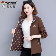 啄木鳥(niǎo)兩面穿外套女春秋2024新款中年媽媽休閑防風(fēng)防水沖鋒l衣風(fēng)衣夾克 咖啡色【雙面穿外套】 M建議85-95斤